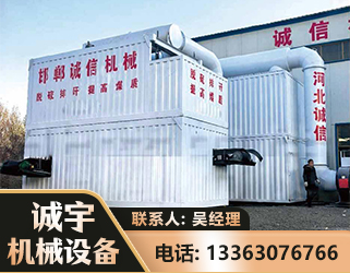 漯河智能多级风力选煤机
