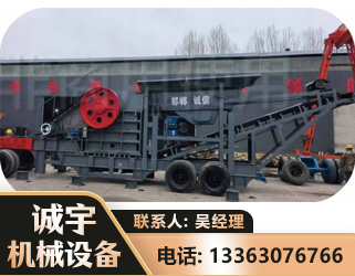 漯河鄂式磕破王